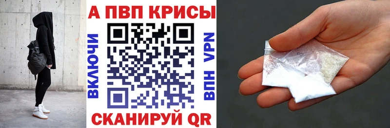 Наркотические вещества Лобня ГАШИШ  СОЛЬ  Галлюциногенные грибы  КОКАИН  Меф мяу мяу 