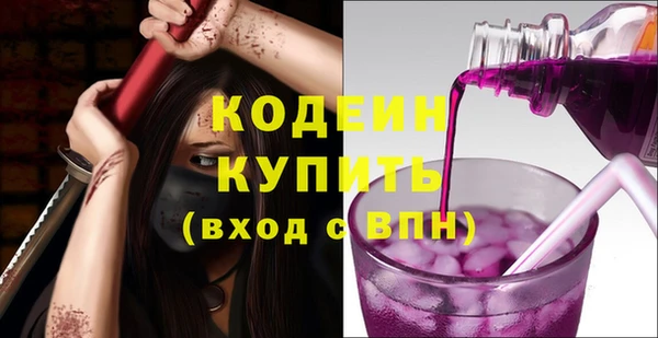 гашиш Козловка