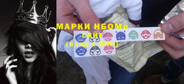 винт Кодинск