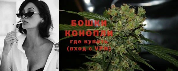 гашиш Козловка