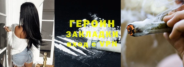 дурь Сясьстрой