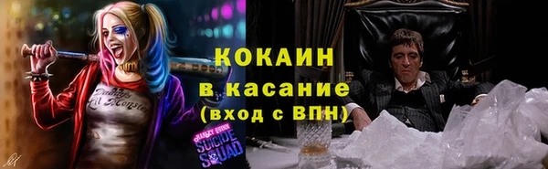 дмт Покров