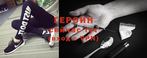 дурь Сясьстрой