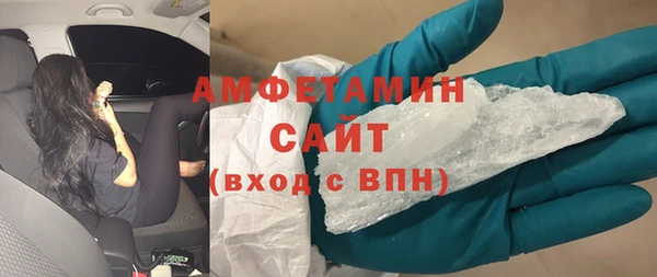 экстази Краснотурьинск