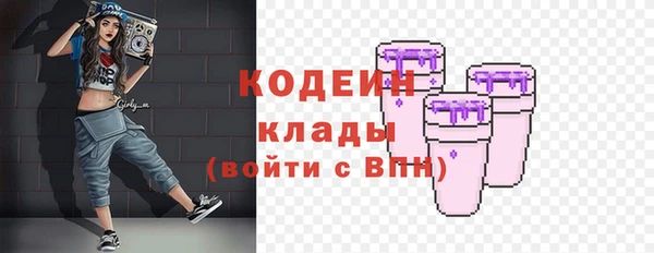 гашиш Козловка