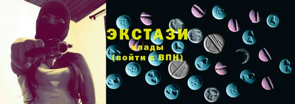 гашиш Козловка