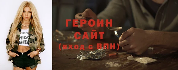 марихуана Козельск