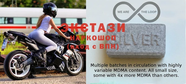 винт Кодинск