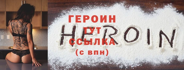 дурь Сясьстрой