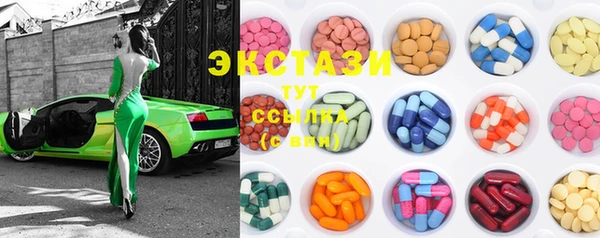 MESCALINE Краснослободск
