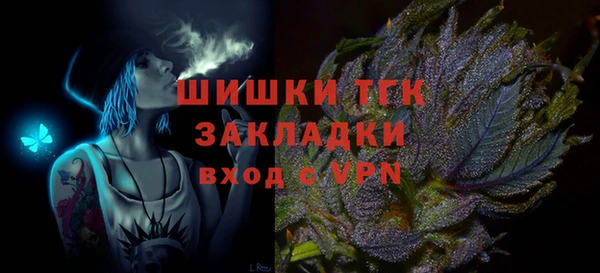 прущие крисы Киренск