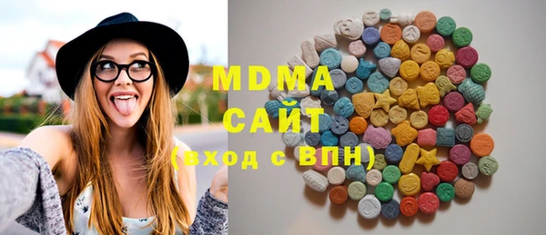 марки lsd Покровск