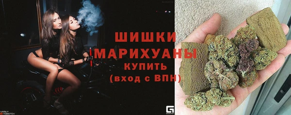 марихуана Козельск