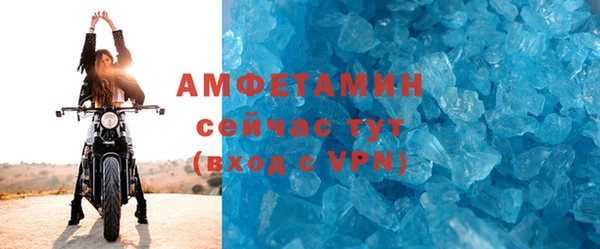 экстази Краснотурьинск