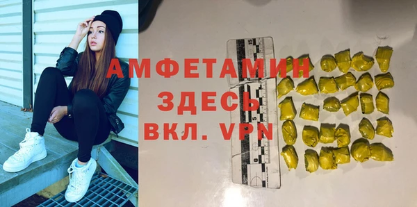 дурь Сясьстрой