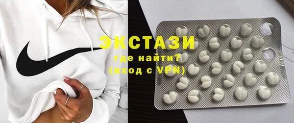 дурь Сясьстрой