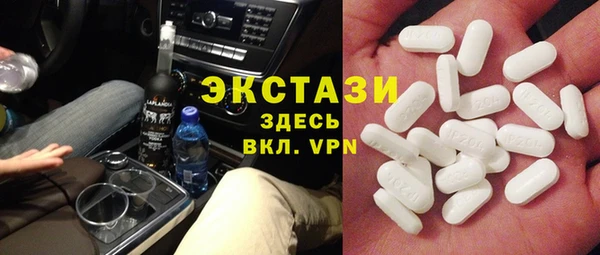 винт Кодинск