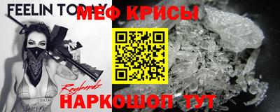 стафф Конаково