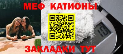 спайс Коммунар
