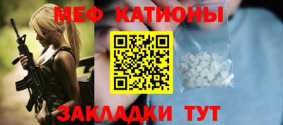 амф Берёзовский