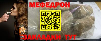 гидропоника Комсомольск-на-Амуре
