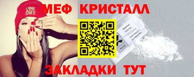 гидропоника Комсомольск-на-Амуре