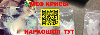 дистиллят марихуана Беслан