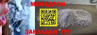 амф Берёзовский