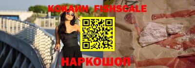 гидропоника Комсомольск-на-Амуре
