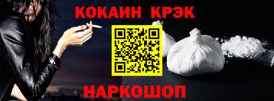 амф Берёзовский