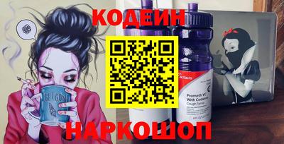 стафф Конаково