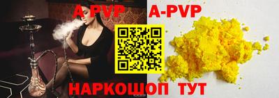 гидропоника Комсомольск-на-Амуре