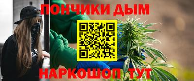 спайс Коммунар