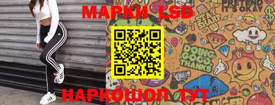 прущая мука Бийск