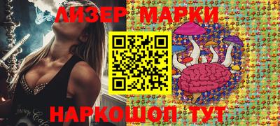 гидропоника Комсомольск-на-Амуре