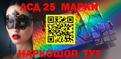 дистиллят марихуана Беслан