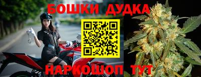 гидропоника Комсомольск-на-Амуре