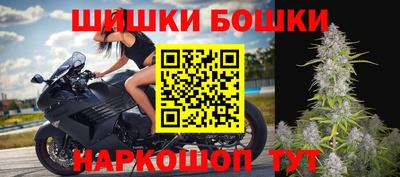 амф Берёзовский