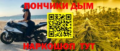 гидропоника Комсомольск-на-Амуре