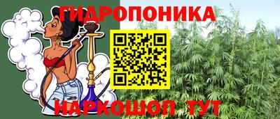 спайс Коммунар