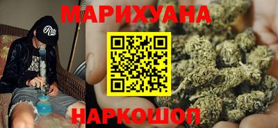 стафф Конаково
