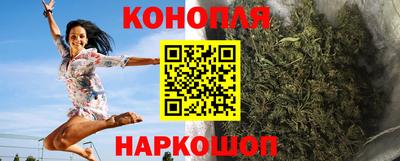 гидропоника Комсомольск-на-Амуре