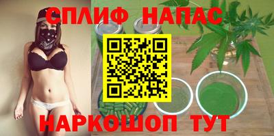 амф Берёзовский