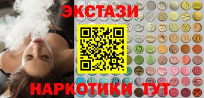 гидропоника Комсомольск-на-Амуре