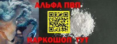 гидропоника Комсомольск-на-Амуре