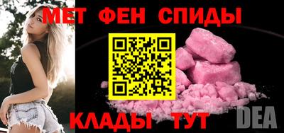 гидропоника Комсомольск-на-Амуре