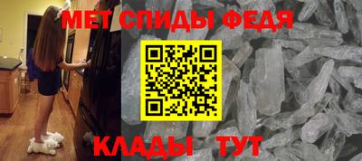 гидропоника Комсомольск-на-Амуре
