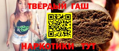 стафф Конаково
