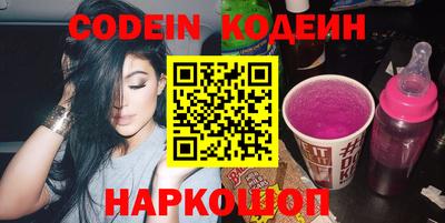 гидропоника Комсомольск-на-Амуре