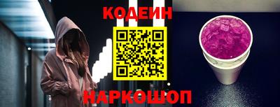 дистиллят марихуана Беслан